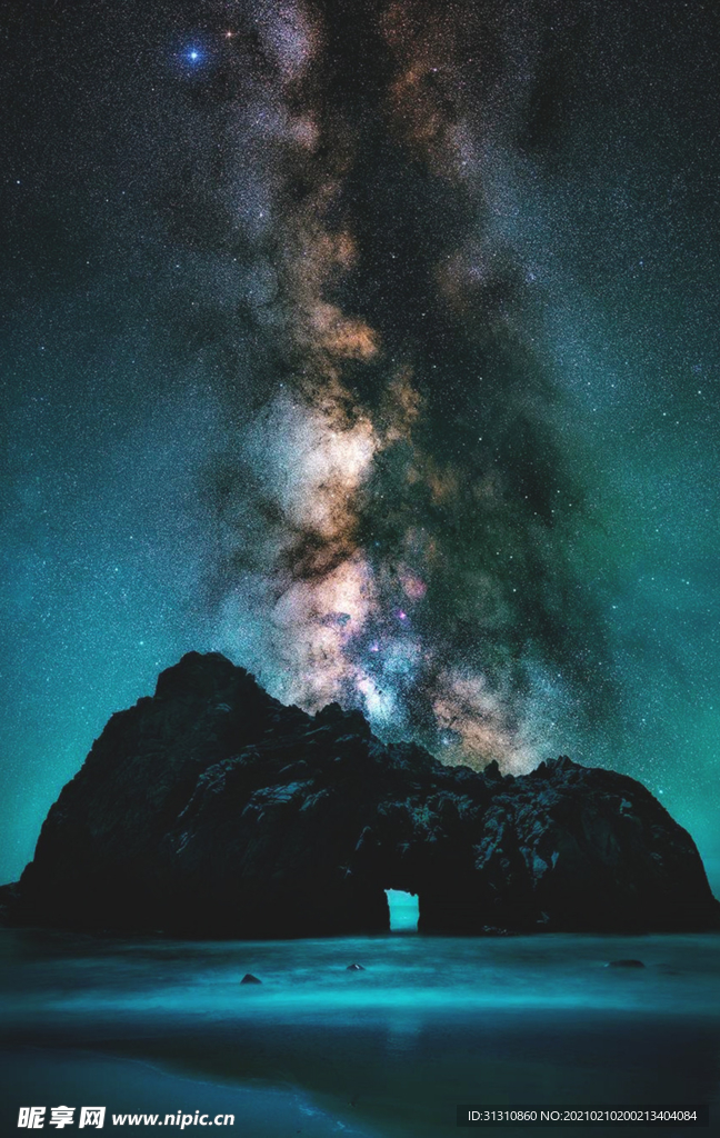 星空