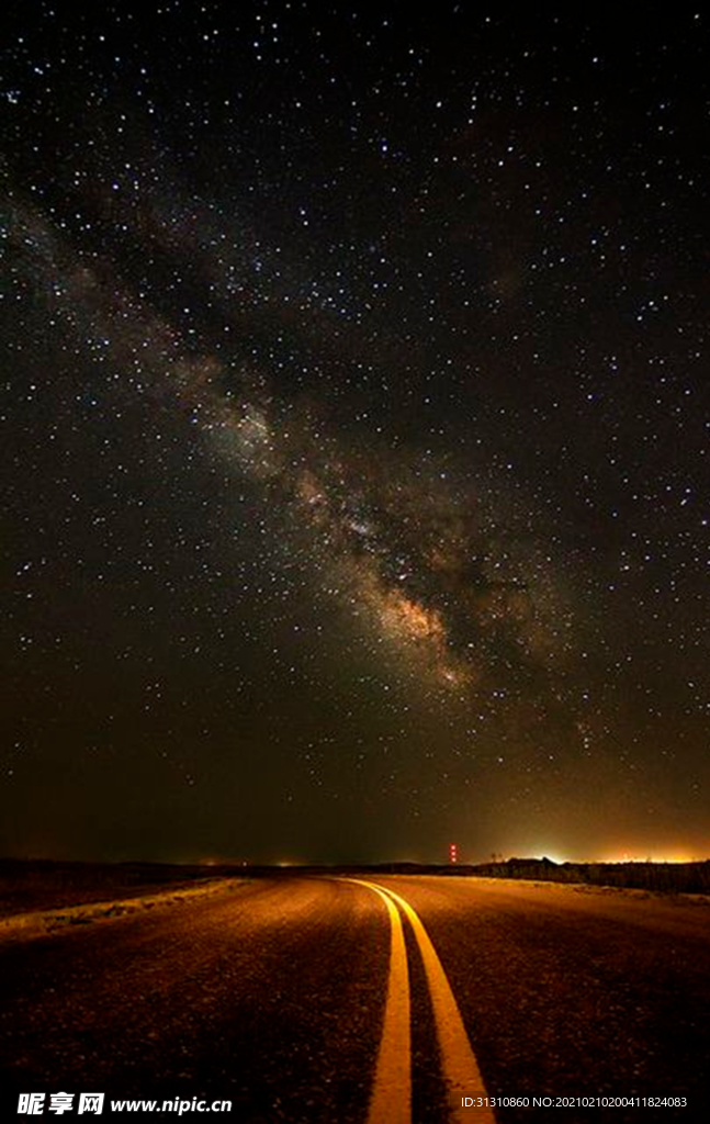 星空