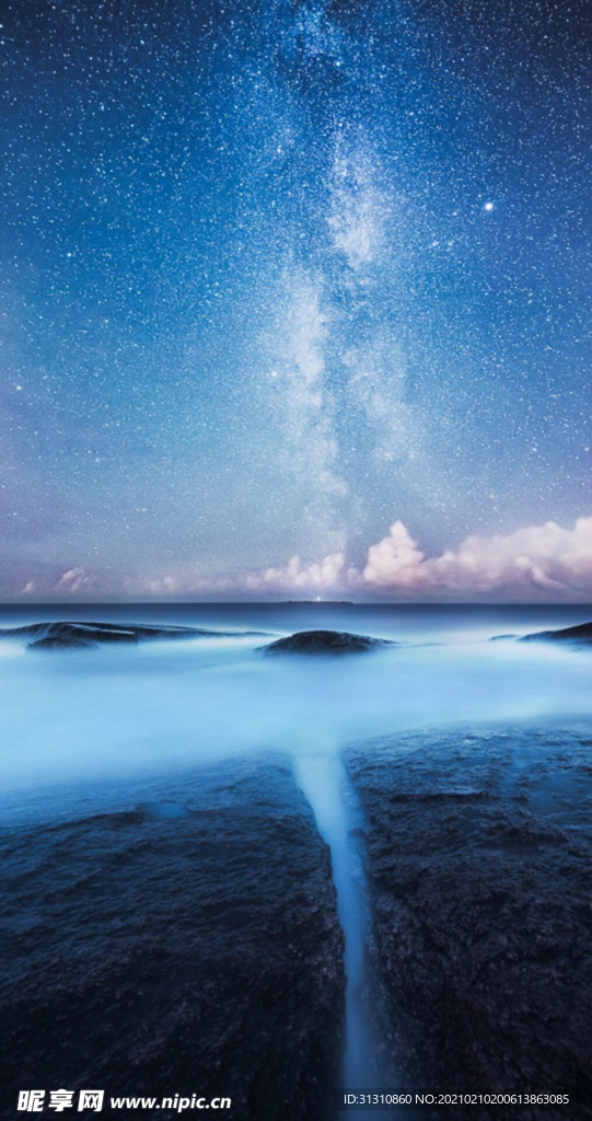星空
