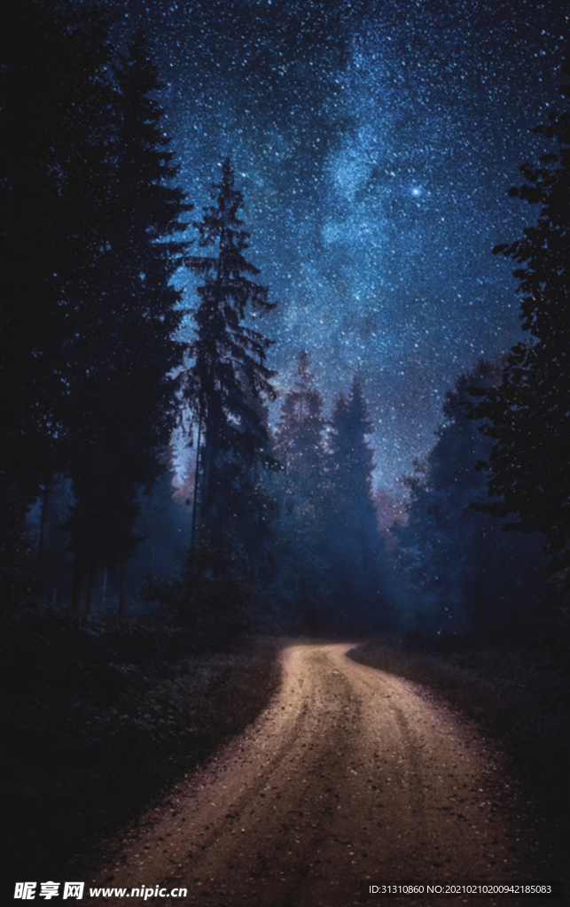 星空