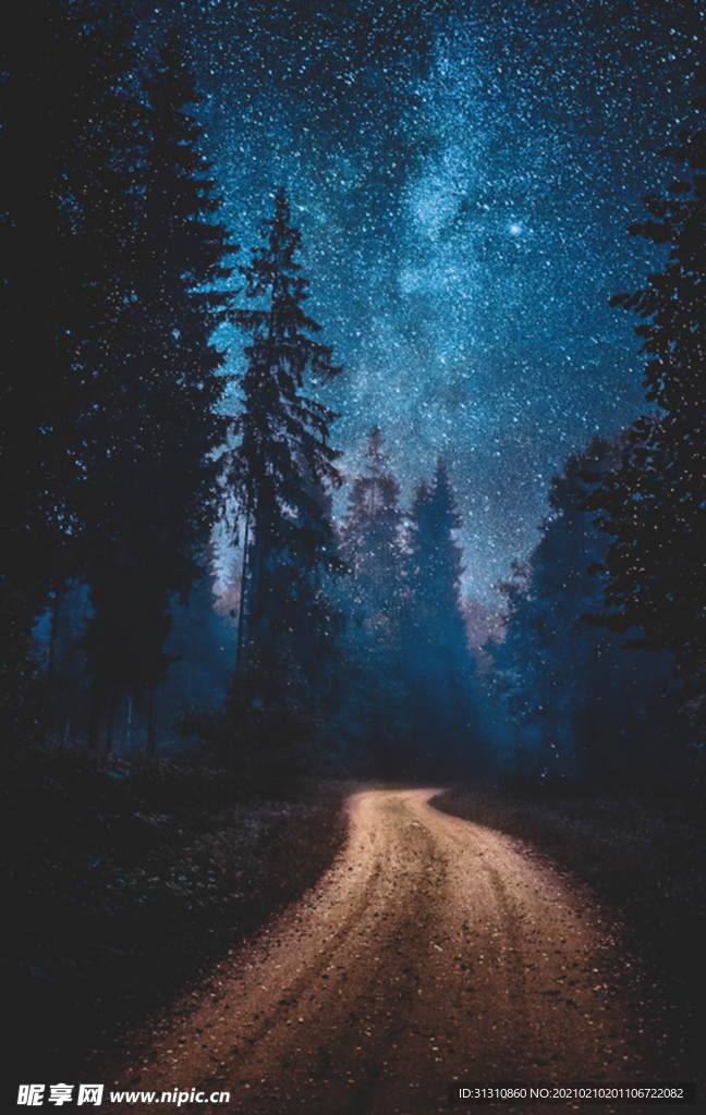 星空