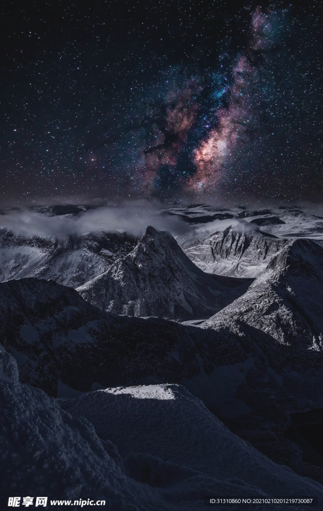 星空
