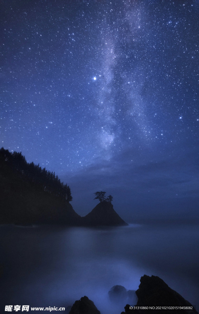星空