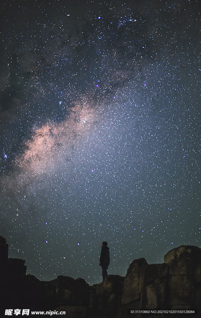 星空