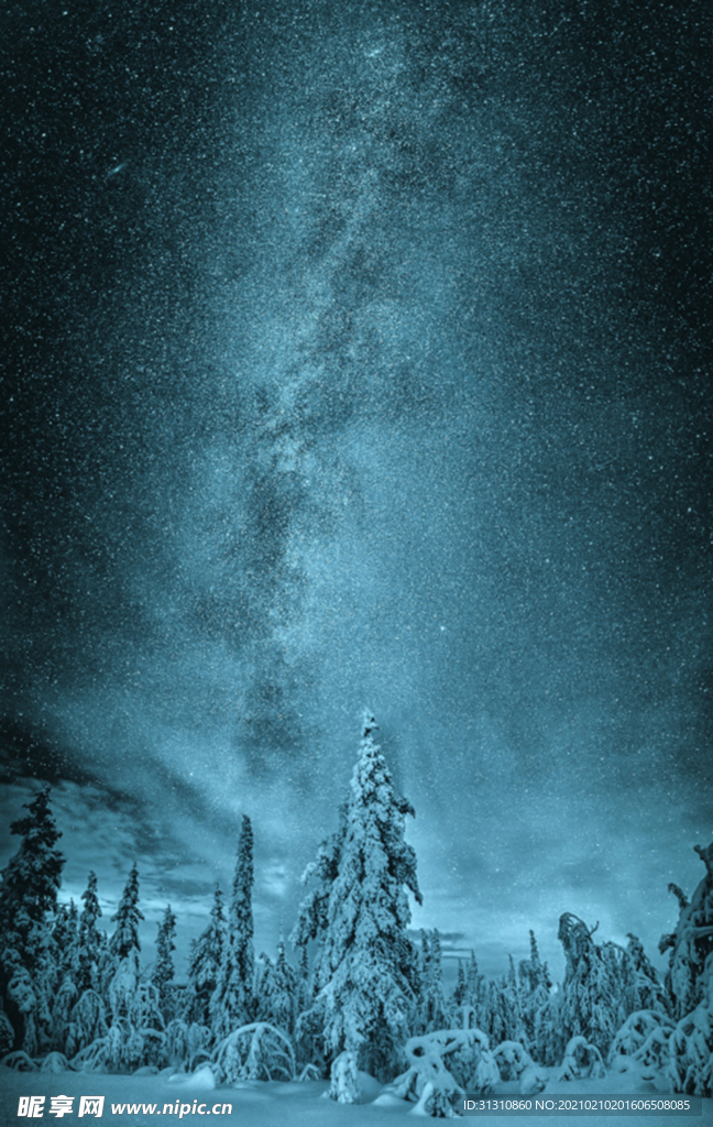 星空