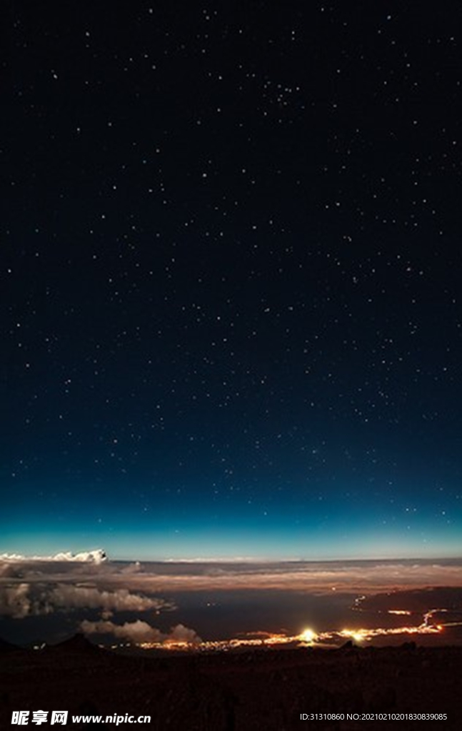 星空