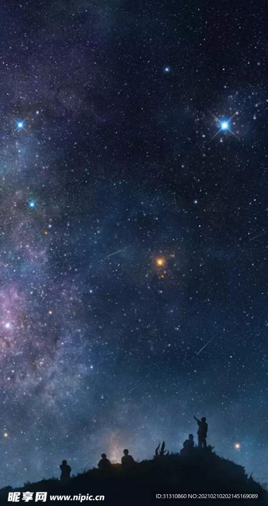 星空