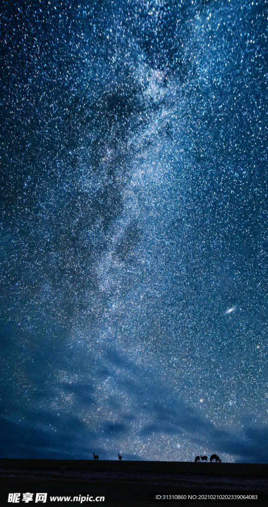 星空