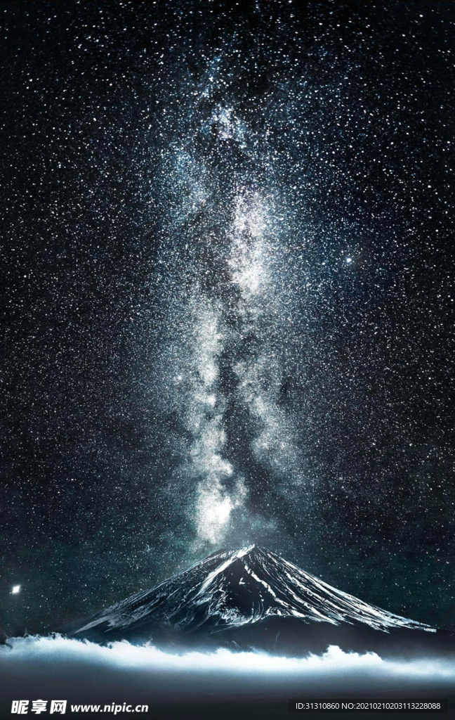 星空