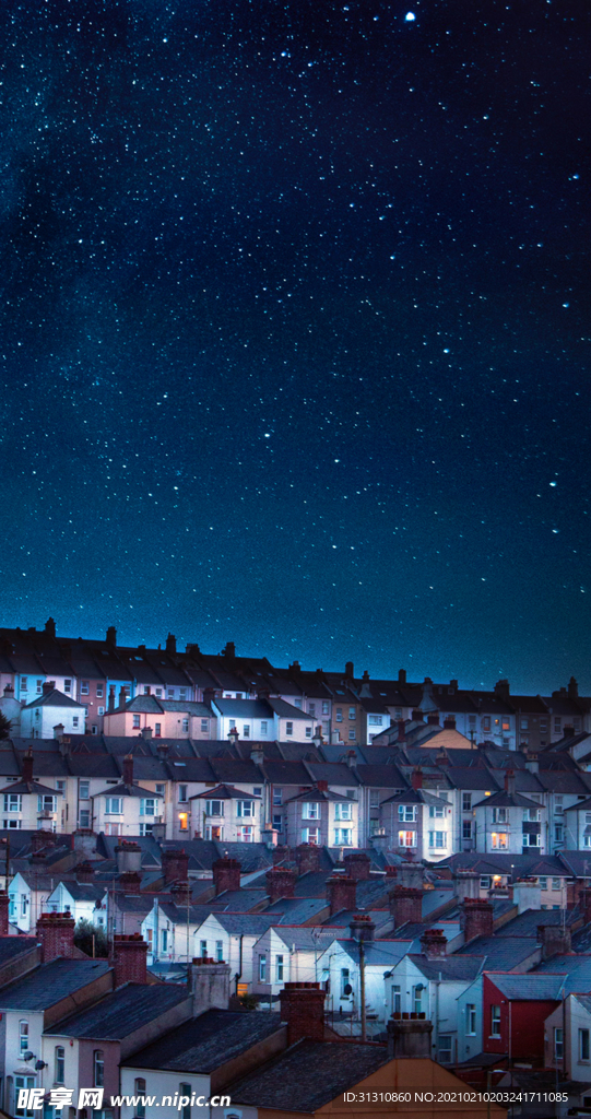 星空