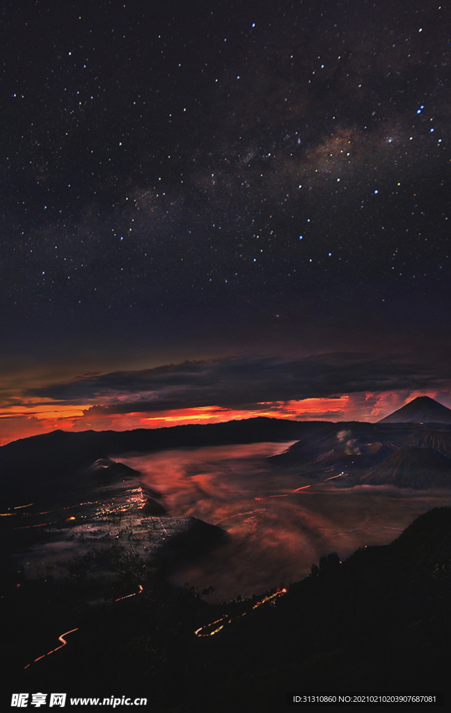 星空