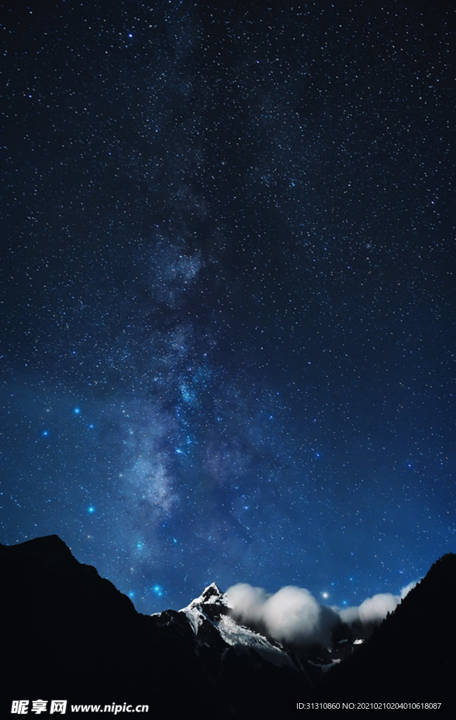 星空