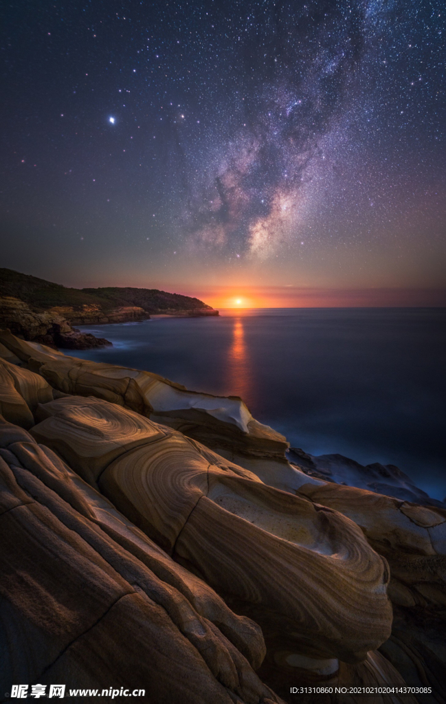 星空