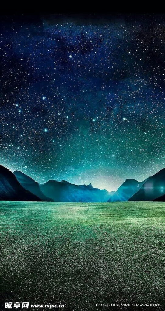 星空