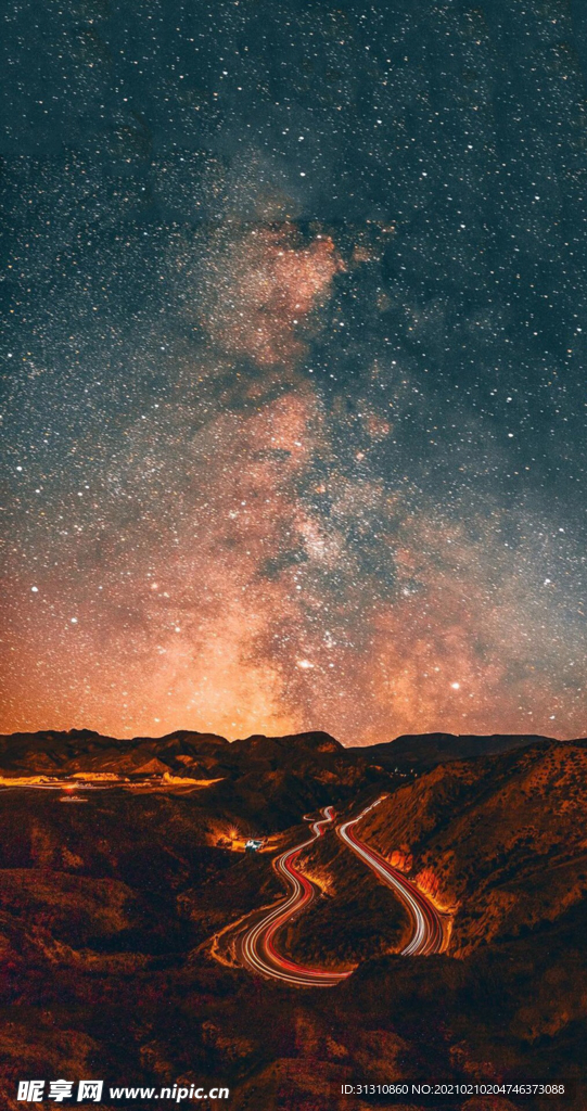 星空