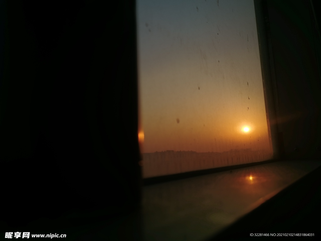 夕阳