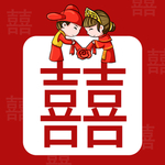 情人节