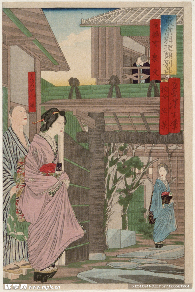 月冈芳年 浮世绘