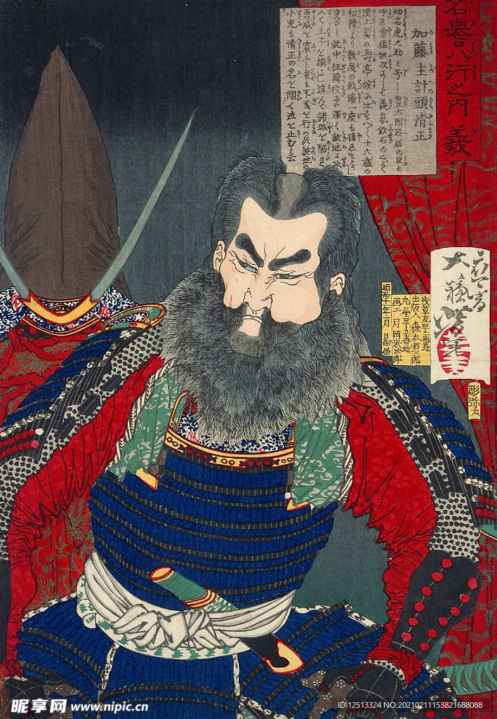 月冈芳年 浮世绘