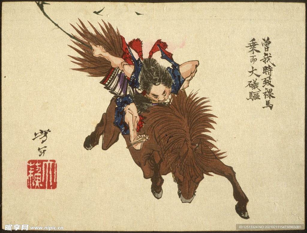 月冈芳年 浮世绘