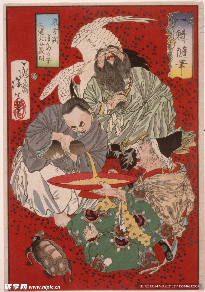 月冈芳年 浮世绘