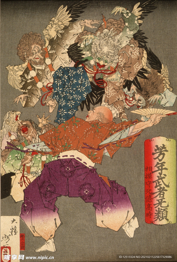 月冈芳年 浮世绘