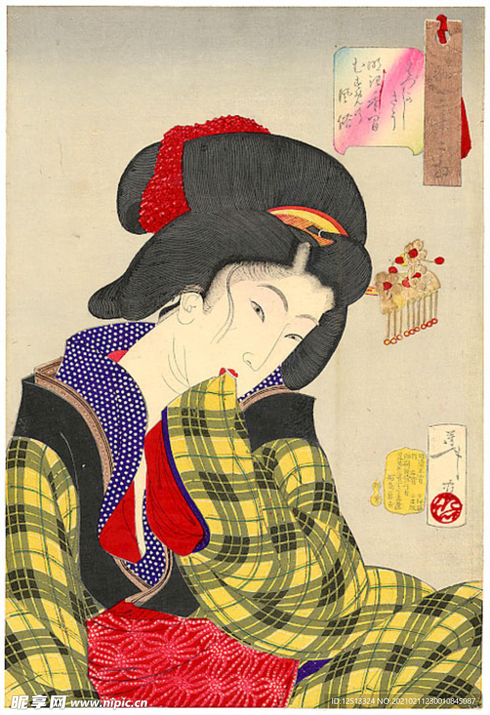 月冈芳年 浮世绘