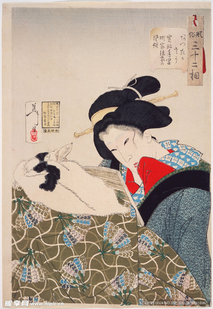 月冈芳年 浮世绘