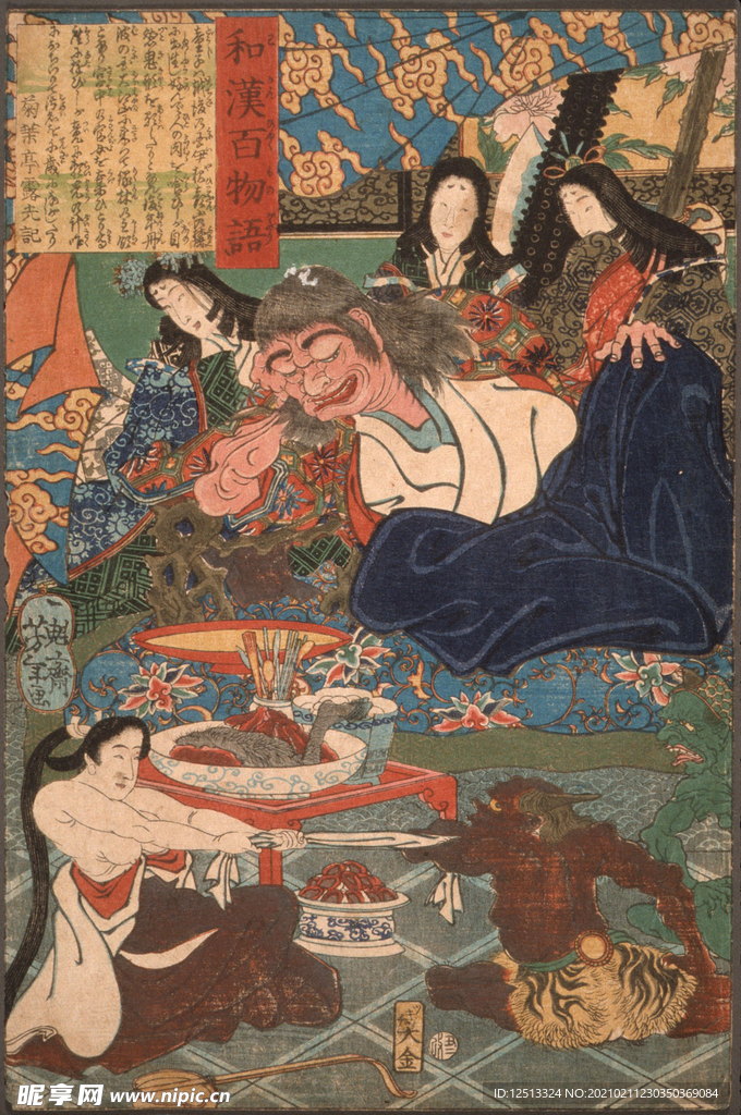 月冈芳年 浮世绘