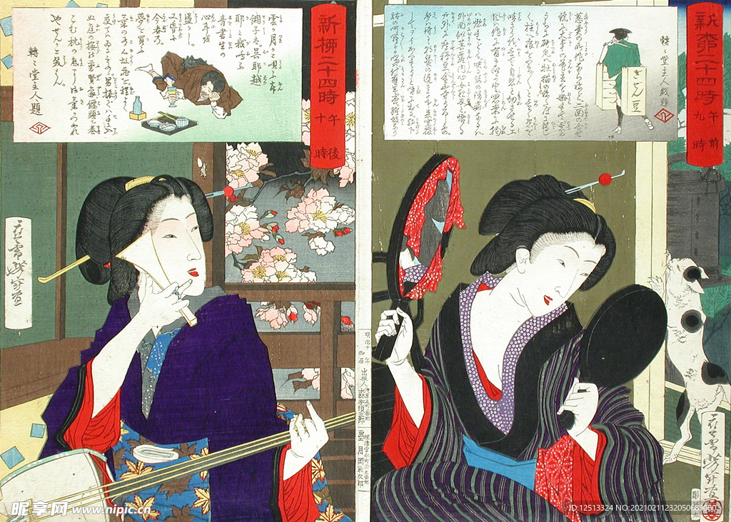 月冈芳年 浮世绘