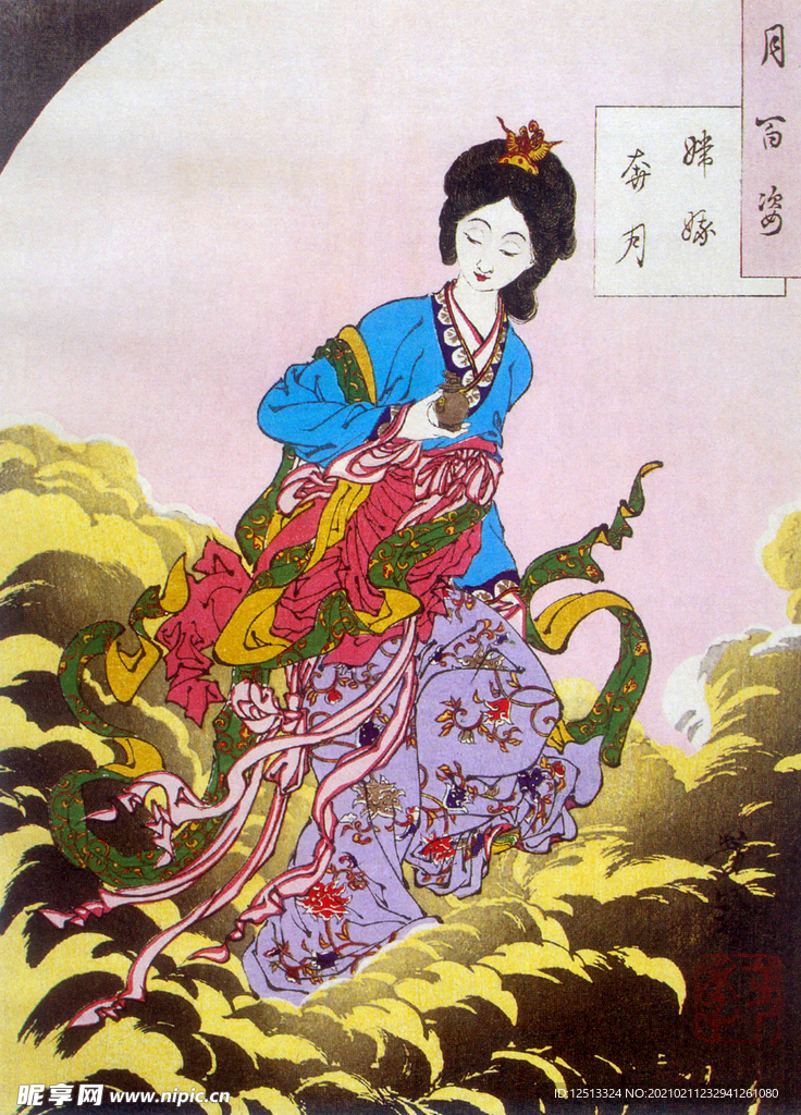 月冈芳年 浮世绘