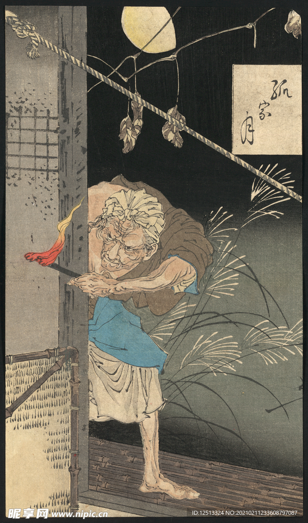 月冈芳年 浮世绘