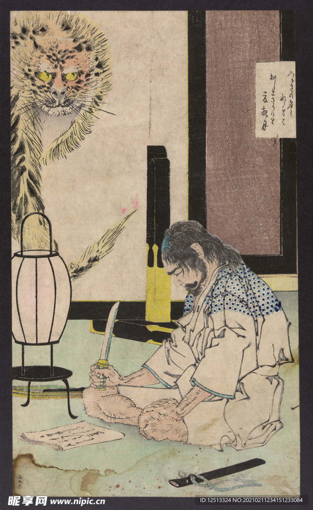 月冈芳年 浮世绘