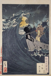 月冈芳年 浮世绘