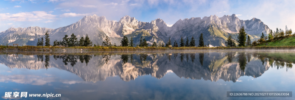 山水风景