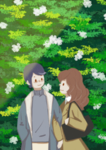 情人节