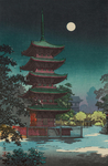 土屋光逸版画