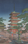 土屋光逸版画