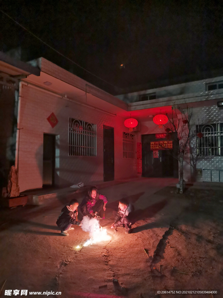 年味的夜晚