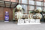 汽车 外景 配图 环保 节能