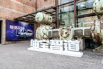汽车 外景 配图 环保 节能