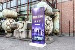 汽车 外景 配图 环保 节能