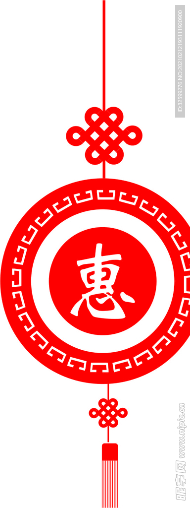 联通标志