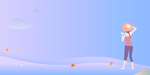 立春