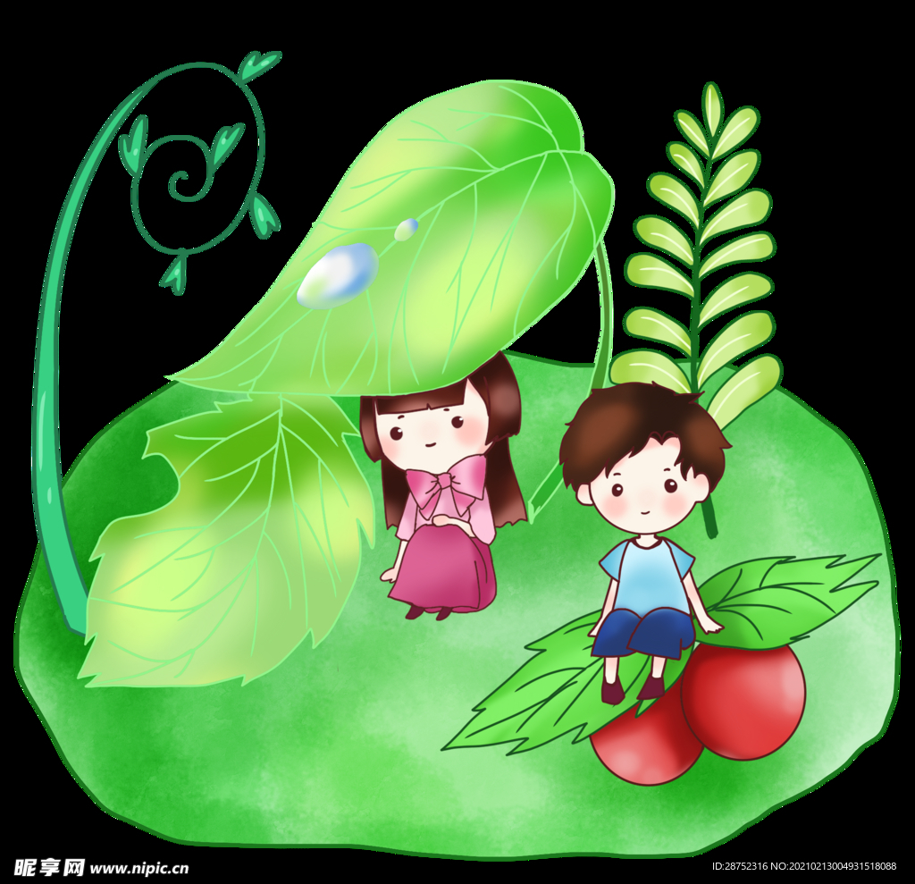 立春