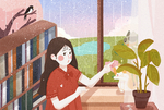 立春