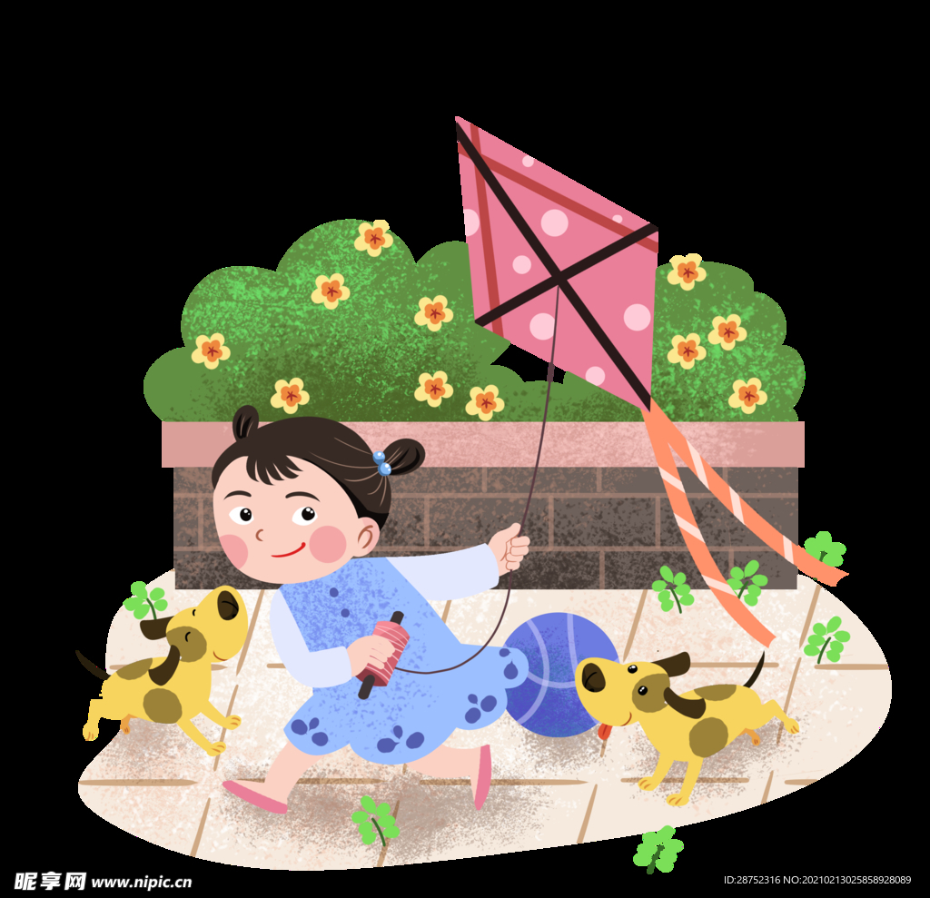 立春