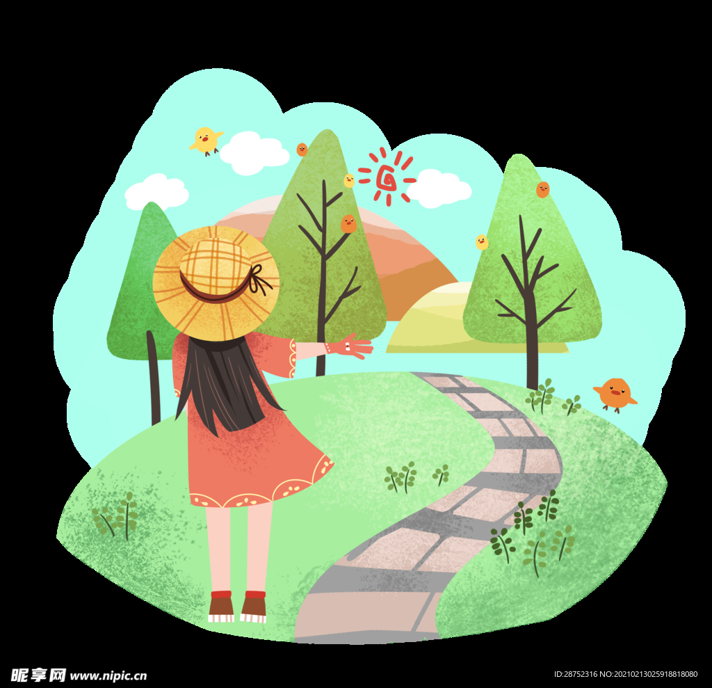 立春