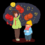 元宵节