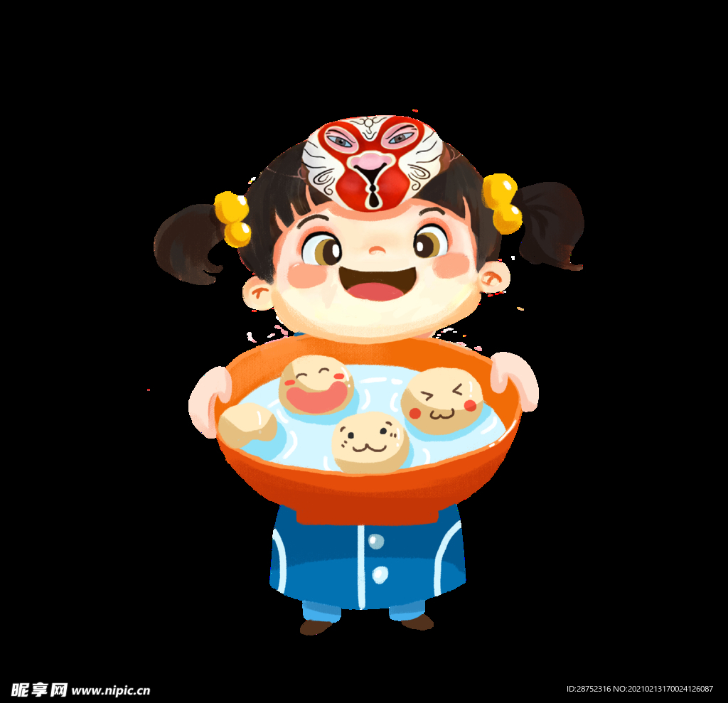 元宵节